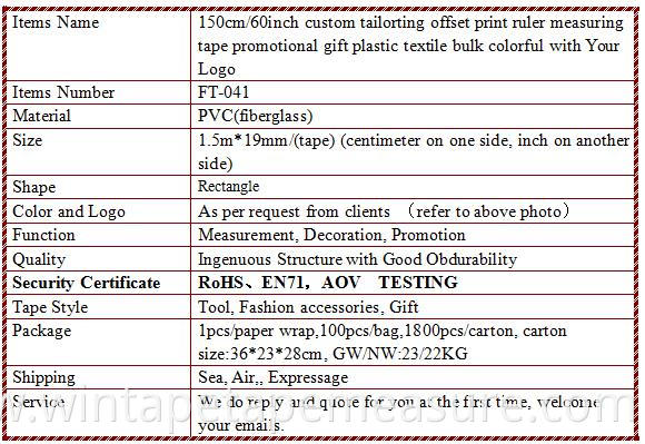 60inch/150cm vinyl soft textile meter measuring functional clothing brand china gift items with company logo or names